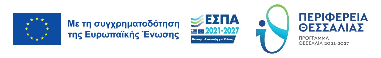 ESPA